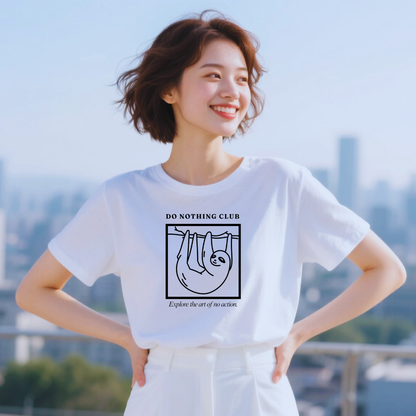 Unisex "Do Nothing Club" T-Shirt - Everald Lab